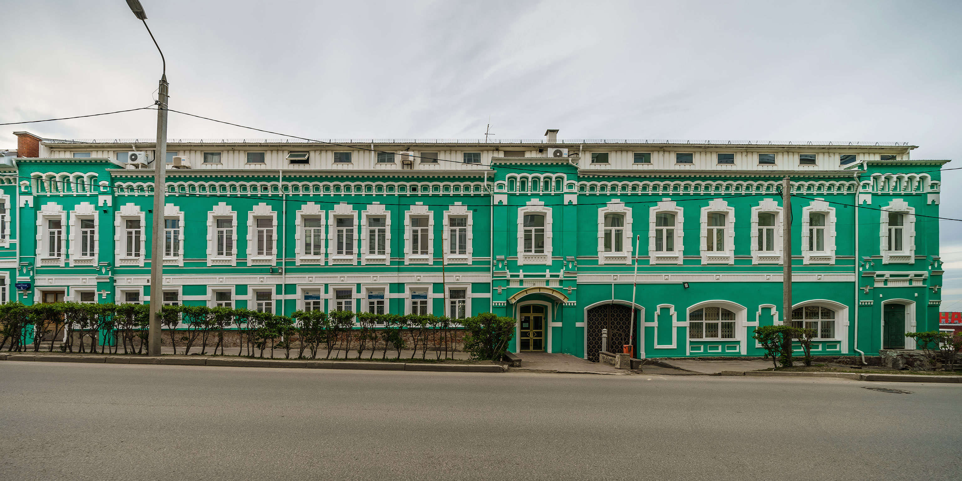 Советская ул., 6, Пермь (Sovetskaya Street 6,  Perm)